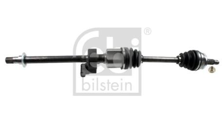 Автозапчасть FEBI BILSTEIN 188638