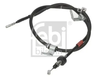 Автозапчасть FEBI BILSTEIN 188802