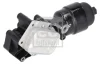Масляний радіатор ALFA ROMEO MITO, FIAT 500, 500 C, 500L, PANDA, PUNTO, PUNTO/HATCHBACK, LANCIA YPSILON 0.9-1.0H 09.09- FEBI BILSTEIN 192966 (фото 1)