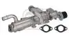 Радиатор рециркуляции ОГ с клапаном EGR Audi A4/A6 2.0D 04-11 FEBI BILSTEIN 193129 (фото 1)