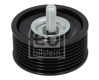 Автозапчасть FEBI BILSTEIN 193948