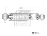FEBI RENAULT амортизатор задн.Master III 2.3dCi 10-,Opel Movano 10- FEBI BILSTEIN 194153 (фото 1)
