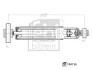 FEBI FORD амортизатор задн. TOURNEO CUSTOM FEBI BILSTEIN 194156 (фото 1)