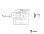 Амортизатор передн Лів/Прав ISUZU D-MAX I NISSAN NV400 2.3D/2.5D/3.0D 05.02- FEBI BILSTEIN 194199 (фото 1)