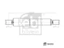 Амортизатор задн Прав TOYOTA HILUX VI 2.4/2.4D/2.5D 08.97-10.05 FEBI BILSTEIN 194209 (фото 1)