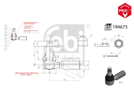 Автозапчасть FEBI BILSTEIN 194673