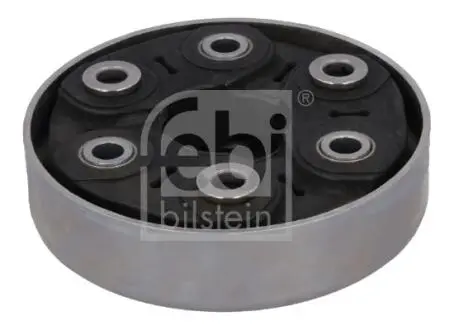 Автозапчасть FEBI BILSTEIN 194697
