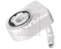 Масляний радіатор VOLVO S60 II, S80 II, V40, V60 I, V70 III FORD B-MAX, C-MAX II, ECOSPORT, FIESTA, FIESTA VI, FOCUS II, FOCUS III, FOCUS III/HATCHBACK, FOCUS II/KOMBI, GALAXY II 1.4-2.5 07.04- FEBI BILSTEIN 196061 (фото 2)