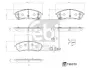 Комплект гальмівних колодок задн, FORD RANGER 2.0D 09.18- FEBI BILSTEIN 196370 (фото 1)