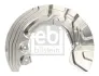 Захист гальмівного диску перед. BMW 1 (E81/E87/E82)/3 (E90/E91/E93/E92) 04-13 Пр. FEBI BILSTEIN 197148 (фото 1)