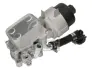 Корпус масляного фільтра CITROEN C4, C4 GRAND PICASSO I, C4 I, C4 II, C4 PICASSO I, C5 II, C5 III, C8, DS4, DS5, JUMPY II, FORD C-MAX, C-MAX II, FOCUS C-MAX, FOCUS II, FOCUS III 2.0D 10.03- FEBI BILSTEIN 197638 (фото 1)