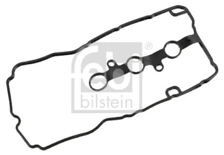 Автозапчасть FEBI BILSTEIN 198683
