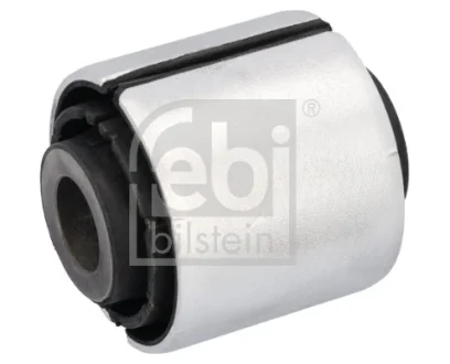Автозапчасть FEBI BILSTEIN 198771