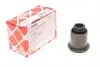 Сайлентблок важеля (переднього/знизу/спереду) Renault Megane II 03-09 FEBI BILSTEIN 22818 22818