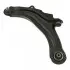 Рычаг RENAULT Grand Scenic,Megane II,Scenic FEBI BILSTEIN 24083 (фото 1)