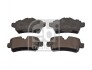 ШРУС FEBI BILSTEIN 24289 (фото 1)