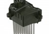 Резистор вентилятора печки BMW 3 (E46)/5 (E39) 00- FEBI BILSTEIN 24617 (фото 1)