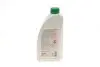 Антифриз (зеленый) (1.5L) (-30°C) Renault Glaceol RX Type D (готов к применению)) FEBI BILSTEIN 26580 (фото 3)