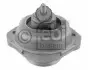 Сайлентблок FEBI BILSTEIN 26660 (фото 1)