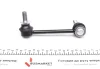 Тяга стабілізатора (переднього) (L) Toyota Hilux VII/Land Cruiser 02- FEBI BILSTEIN 27336 (фото 3)