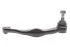 Наконечник рулевой тяги (R) VW T5 03- FEBI BILSTEIN 29673