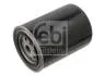 Фильтр топлива FEBI BILSTEIN 30597 (фото 1)