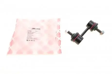 Тяга стабилизатора FEBI BILSTEIN 31095