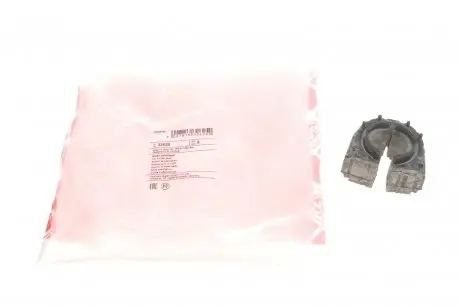 Втулка стабилизатора (заднего)) VW Golf V/ Passat (d=22mm) FEBI BILSTEIN 32625