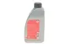 Масло моторное Febi Engine Oil Long Life 5W-30 (1 л) FEBI BILSTEIN 32941 (фото 3)