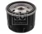Фильтр воздушный FEBI BILSTEIN 33771 (фото 1)