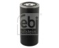 Фільтруючий елемент FEBI BILSTEIN 35356 (фото 1)