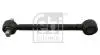 Реактивная тяга FEBI BILSTEIN 35528 (фото 1)