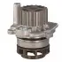 Насос водяной FEBI BILSTEIN 36048 (фото 4)