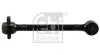 Реактивная тяга FEBI BILSTEIN 36106 (фото 1)