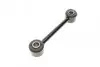 Тяга стабилизатора (переднего) VW Amarok 2.0TDI/TSI 09-16 (L=180mm) (металл) FEBI BILSTEIN 36582 (фото 4)