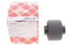 Сайлентблок FORD/VOLVO Galaxy/Mondeo/S60/S80/XC60 "06>> FEBI BILSTEIN 36962 (фото 2)