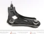 Рычаг подвески (передний/снизу)) (R) Renault Scenic III/Megane III 08- FEBI BILSTEIN 37068 (фото 3)