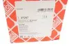 Подушка двигуна FEBI BILSTEIN 37297 (фото 4)