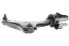 Рычаг подвески (передний/снизу)) (R) Volvo XC60 I 2.0-3.2 08-17 FEBI BILSTEIN 38844 (фото 6)