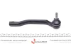 Наконечник тяги рульової (R) Renault Megane III 1.5dCi/1.6 16V 08- FEBI BILSTEIN 39040 (фото 2)