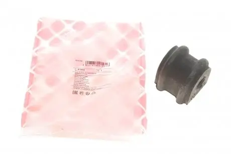 Втулка стабилизатора HYUNDAI/KIA Tucson/Sportage "R D=15mm "04-10 FEBI BILSTEIN 41562