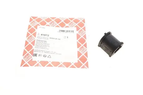 Втулка стабилизатора (заднего)) Kia Carnival 2.5 24V/2.9 CRDi 99-06 (d=15mm) FEBI BILSTEIN 41572