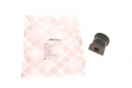 Втулка стабилизатора (заднего)) Honda Civic 01-05 FEBI BILSTEIN 42048