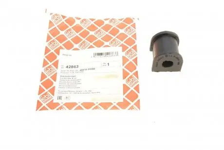Втулка стабилизатора (заднего)) Toyota Carina/Celica 83-92 (d=12) FEBI BILSTEIN 42863