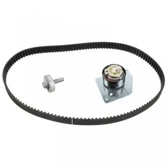 Автозапчасть FEBI BILSTEIN 43669