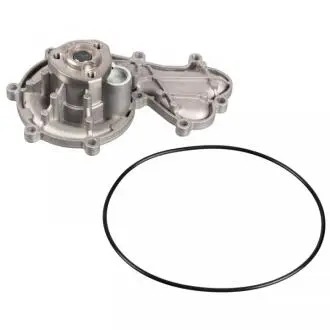Автозапчасть FEBI BILSTEIN 44195