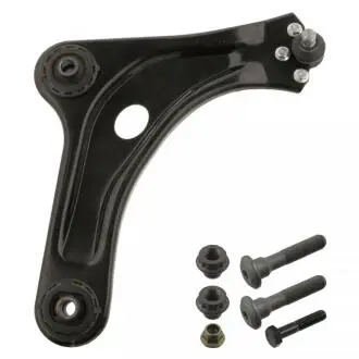Автозапчасть FEBI BILSTEIN 44620