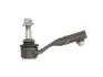 Наконечник рулевой тяги BMW 1/3 &quot;L &quot;11&gt;&gt; FEBI BILSTEIN 44657 (фото 1)
