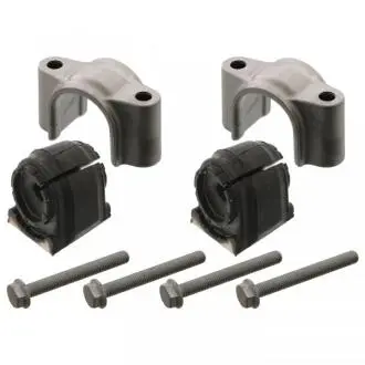 Автозапчасть FEBI BILSTEIN 45863