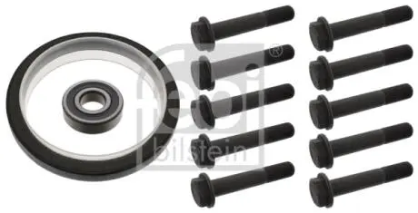 Автозапчасть FEBI BILSTEIN 46307